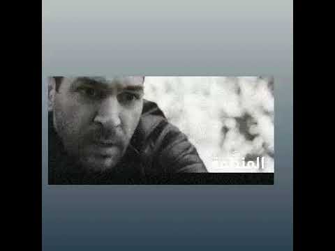 اعلان اول مسلسل المنظمة الحلقة 57 كاملة مترجمة للعربيةبجودة عالية 