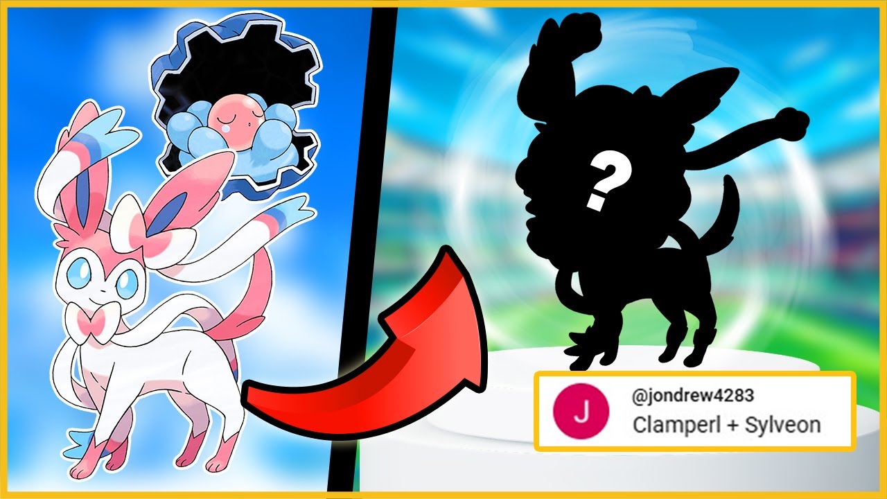 Запросы фанатов 