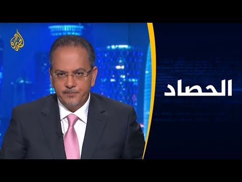 الحصاد ترامب والكونغرس صراعات القرار في البيت الأبيض