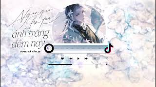 Download Lagu KARAOKE | Ngọn Gió Đêm Qua, Ánh Trăng Đêm Nay Beat  - Trang Kỳ Văn 29 | 昨夜风今宵月 - 庄淇玟 29 MP3