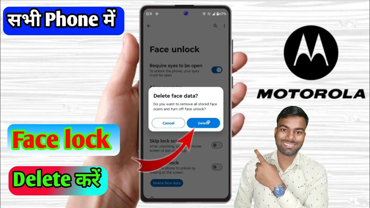 motorola me face lock remove kaise kare, moto phone me face recognition hatana