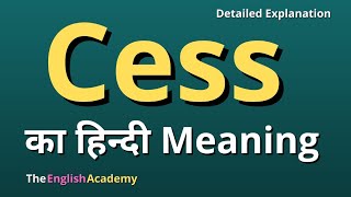 Cess Meaning In Hindi Cess Ka Matlab Economics Vocabulary