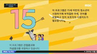 OUT5157
