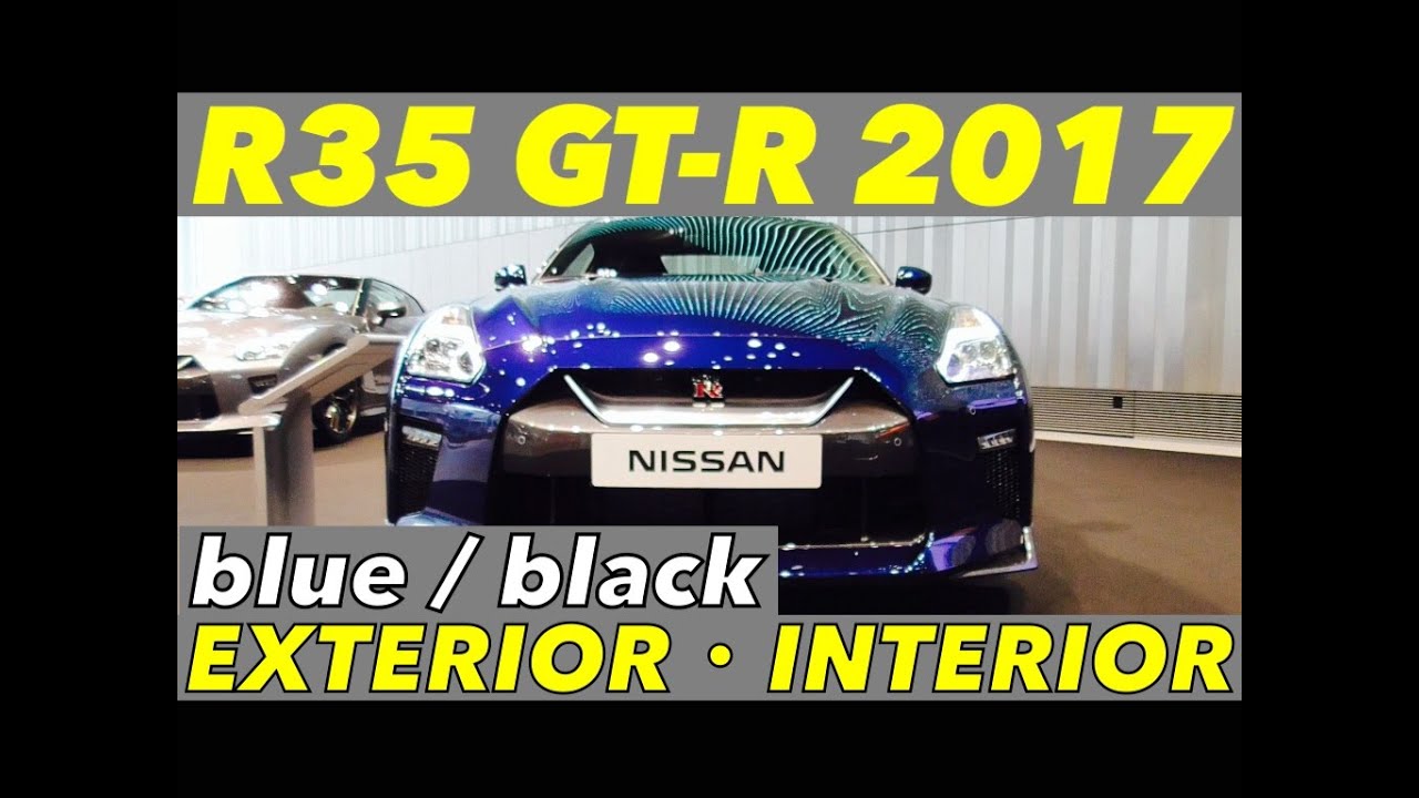 NISSAN R35 GT-R 2017  Aurora Flare Blue Pearl / Black  EXTERIOR & INTERIOR