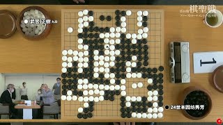 20210503 Atypical Array 3x5+1 and Shape Operation Compare Subtraction