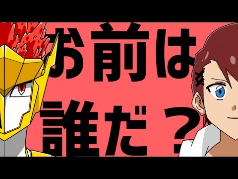 【001】バーチャルyoutuber始めます！【自己紹介】