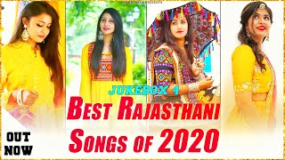 SUPERHIT ALBUM JUKEBOX | RAJASTHANI MUSIC 2020 | MP3 BANNI RASILA SANWARIYA HARIYO BAGH