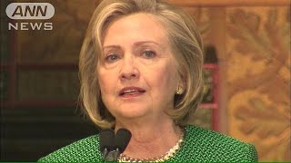ヒラリー氏「日本の女性、まず子供と高齢者の世話」(14/10/31)