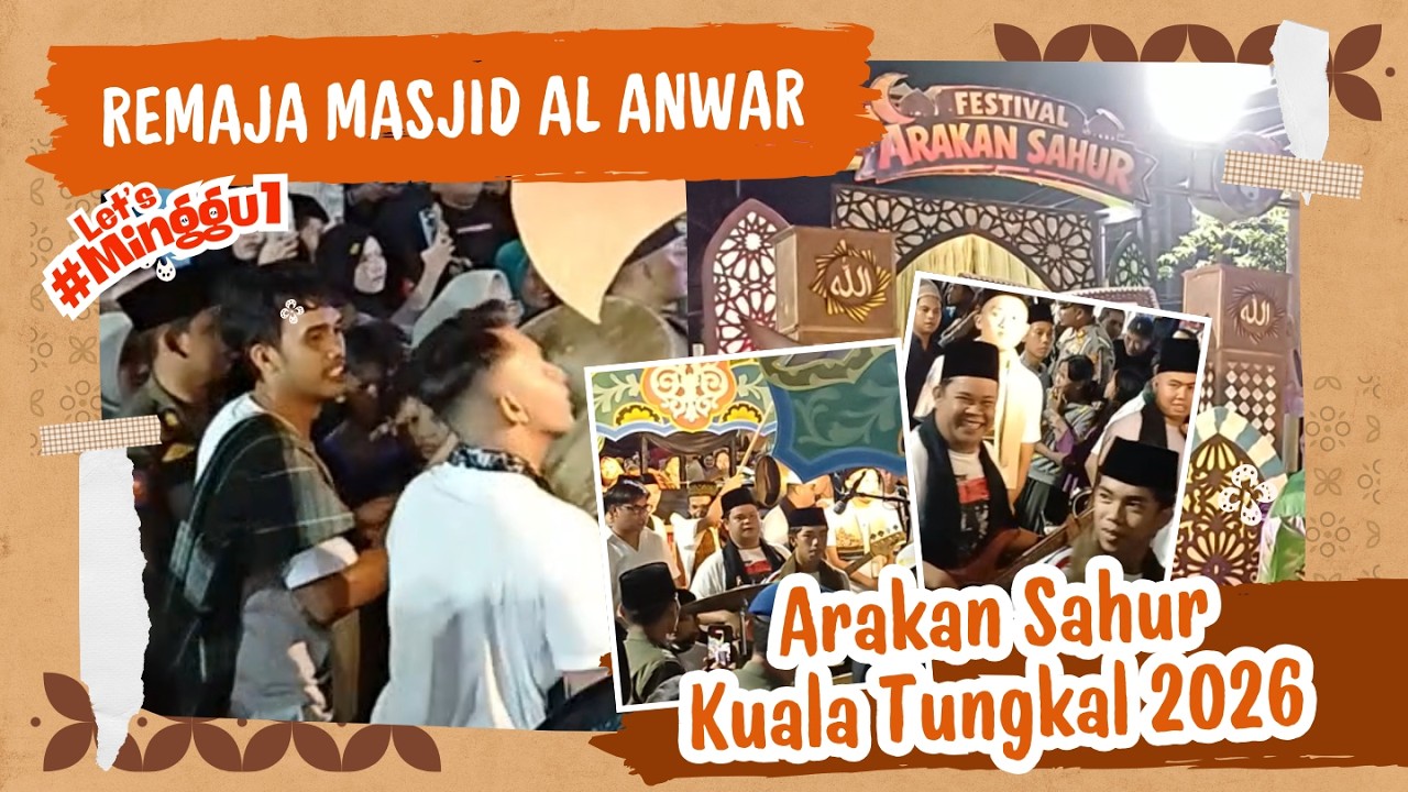 Популярный! Куала Тунгкаль 2026 Парад Сахур | Молодежная мечеть Аль-Анвар #sahurparade #kualatungkal