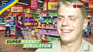 Supermarket Simulator українською • Повні полиці • 3 серія • Летсплеї Українською