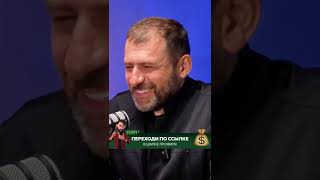 Игорь Рыбаков - Исключить из рациона 3 продукта #заработатьвинтернете #интервью #shorts