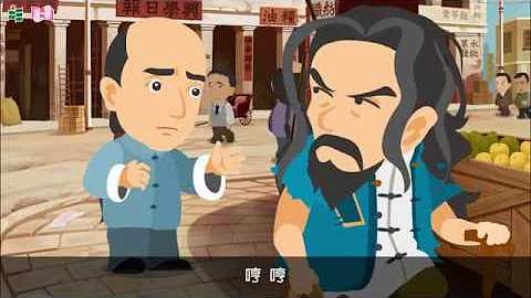 孫中山 Sun Yat-sen (廣東話 / Cantonese) - DayDayNews