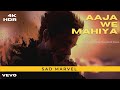 DCU Aaja Ve Mahiya Unforgettable Lo Fi Flip Ft Imran Khan 4k HDR DCU Aaja Ve Mahiya Unforgettable Lo Fi Flip Ft Imran Khan 4k HDR