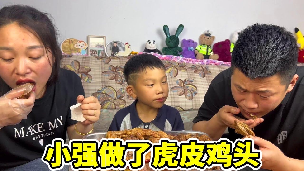 小强又馋鸡头了，做了一大锅虎皮鸡头，麻麻辣辣，真香！#抖音商城 #超值好物省心选