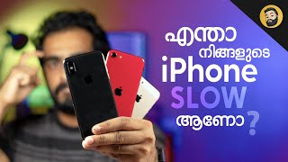 Make Your iPhone Faster- in Malayalam