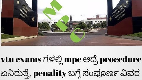 Vtu mal practice case procedure information #engineer #karnataka #vtustudents #vtuexams #vtu