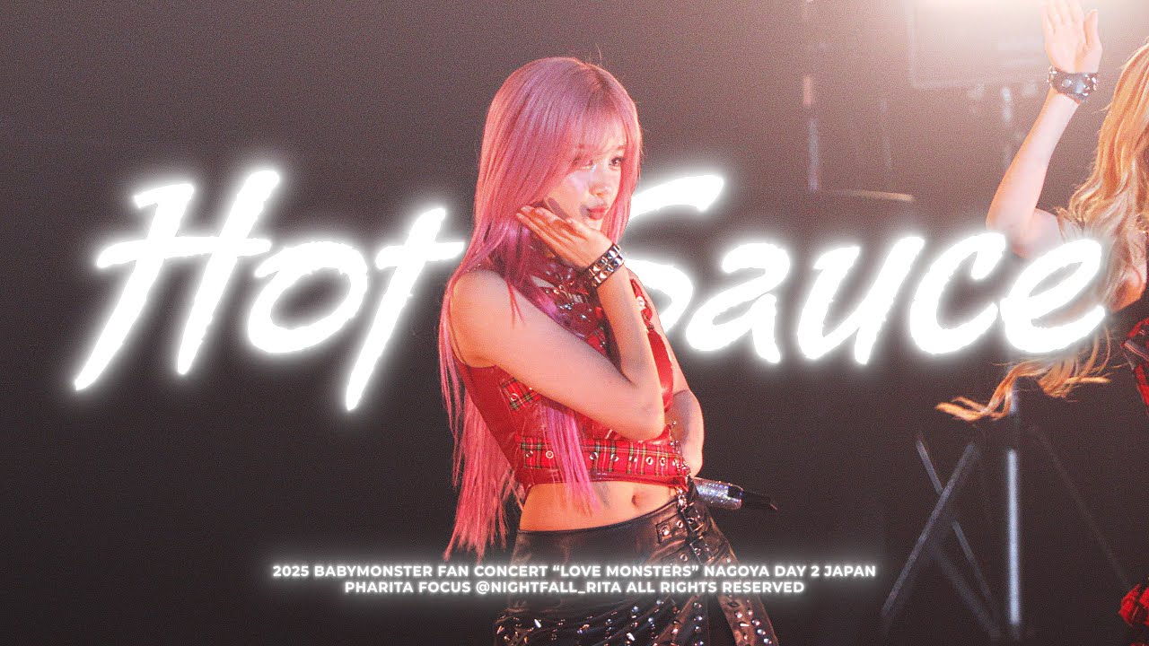 251123 BABYMONSTER FAN CONCERT 