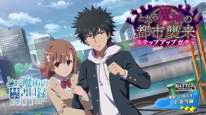 Primeira imagem promocional de A Certain Magical Index 3