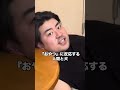 #彼女#カップル#彼氏#カップルの日常#tiktok