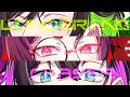 Wandering Dream Chaser Straylight Cover UMM Com Wandering Dream Chaser Straylight Cover UMM Com
