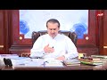 بعض الخزعبلات في كتاب الهفت الشريف عند الفرقة النصيرية المنحرفة العلويين عن قتل الحسين في الباطن 