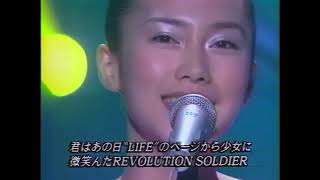 Download Mp3 中谷美紀 Miki Nakatani - MIND CIRCUS (Live) Gudang lagu Download Mp3 中谷美紀 Miki Nakatani - MIND CIRCUS (Live)