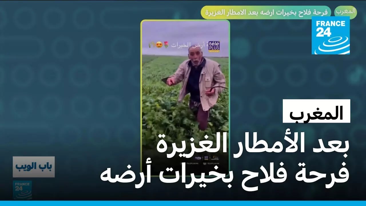 ������.. ���� ���� ������ ���� ��� ������� �������.
 - نشر قبل 8 دقيقة