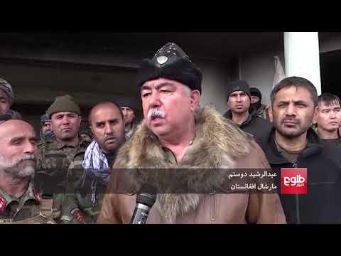 Dostum Asks For Permission To Lead Fight Against Taliban 