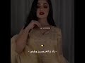 واليديل أسمر ومدهمي زاد الخصرين ويليني واليديل أسمر ومدهمي زاد الخصرين ويليني