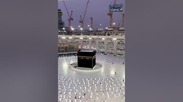 "سورة الضحى والكوثر"تلاوة هادئة تريح القلوب للشيخ:د.ياسر الدوسري