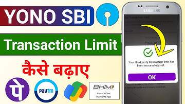 Yono sbi transaction limit kaise badhaye | Yono sbi se transaction limit kaise badhaye