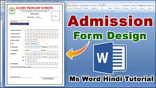 How to Make Admission Form in MS word | Ms Word Hindi Tutorial || Printable Form Make in Ms Word