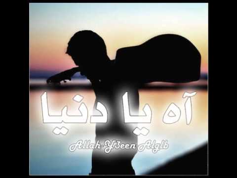 وليد الشامي مطلع النور 2011
