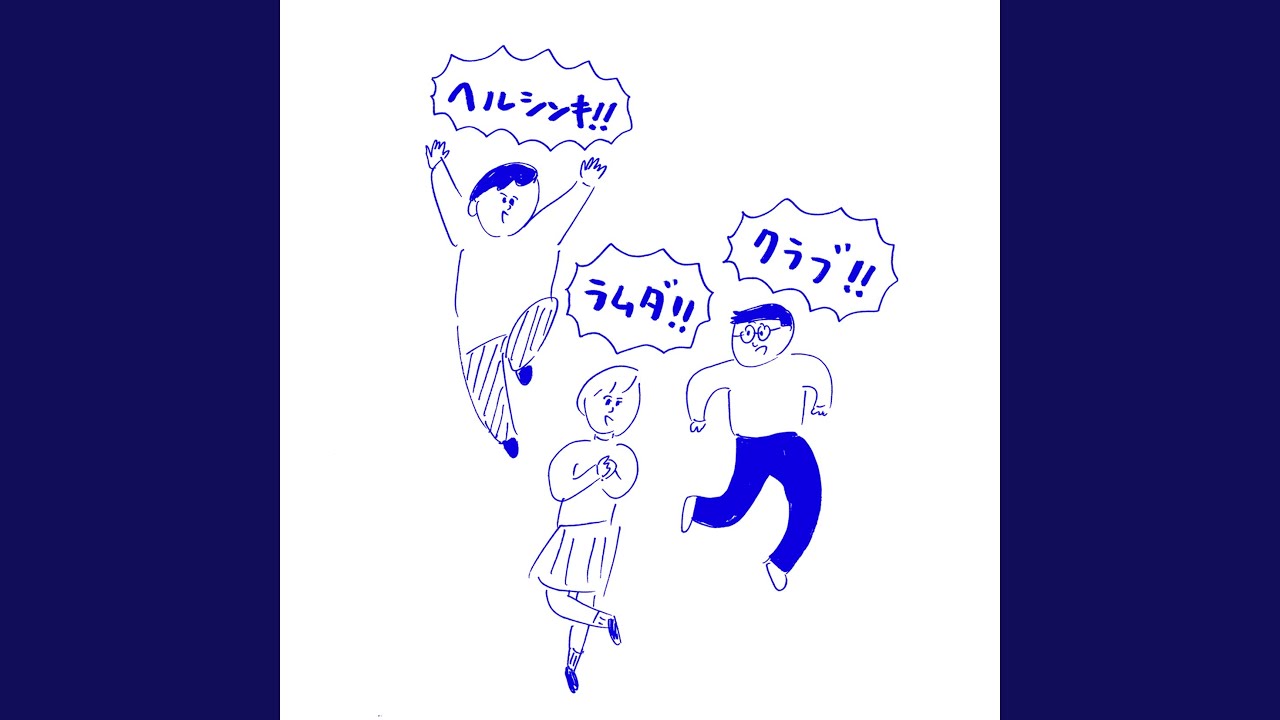 しゃれこうべ しゃれこうべ YouTube