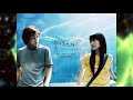 林依晨 孤單北半球 MuSha Remix 林依晨 孤單北半球 MuSha Remix