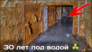 Откачали старый затопленный бункер | Что скрывалось под водой долгие годы?