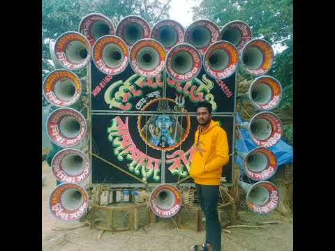 A College Bali Dak Bass Song Dj Songs Dance Songs Viral Dak Bass 