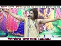      somnath das raslila kritan 2022  part 1   bhaktikirtansangeet