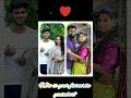 Fayas Nisha ЁЯЖЪ Youtubers ЁЯТШЁЯТШЁЯТШтЩея ПтЩея П Shorts Trendingsong Viral Fayas Nisha ЁЯЖЪ Youtubers ЁЯТШЁЯТШЁЯТШтЩея ПтЩея П Shorts Trendingsong Viral