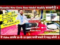 Hyundai new creta base model 2024  modification    delhi   