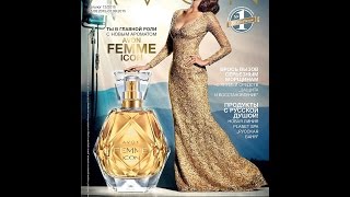 Каталог Avon 12/2015 Каталог Avon 12/2015