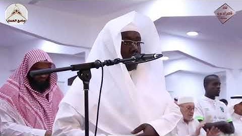 عشائية رائعة/القارئ سعيد الحسن.. استضافة بجامع العمار