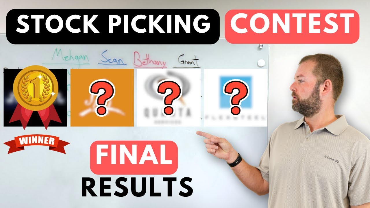 Конкурс выбора акций — финальные результаты
