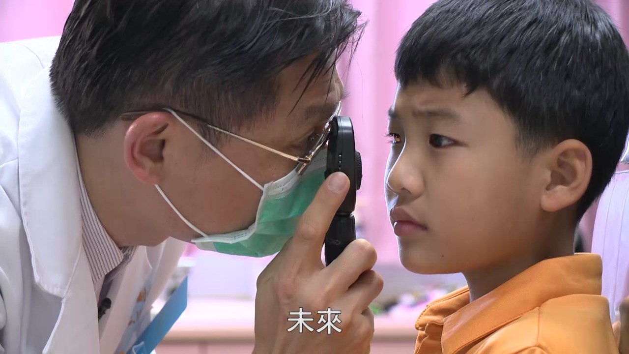 上明眼科診所 值得信賴的優質眼科 上明眼科診所 值得信賴的優質眼科