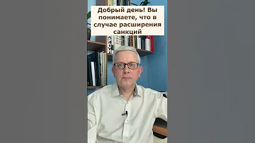 Если отключат смартфоны из-за санкций, нам срочно понадобятся кнопочные телефоны?