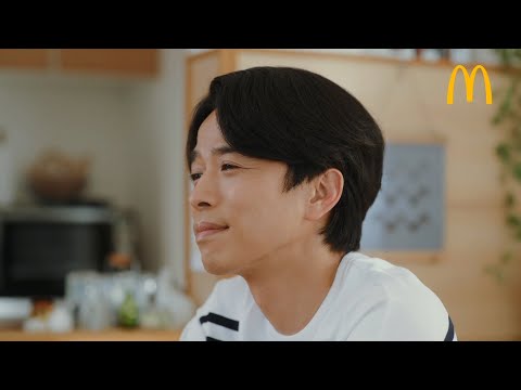 McDonald's チキンマックナゲット CM 子供と過ごせる時間」篇 15秒