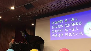 明海法師～一家人