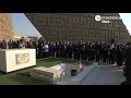 مراسم تشييع جثمان جيهان السادات في مصر مراسم تشييع جثمان جيهان السادات في مصر
