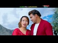     superhit lok dohori song 2018 by ram rasaili  tika pun