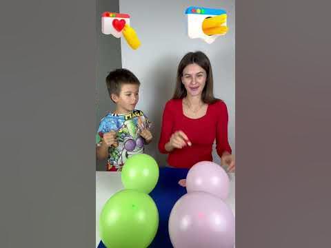 Челлендж лопни шарик! #Challenge - YouTube
